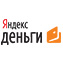 Оплата через Яндекс.Деньги Оплата через Яндекс.Деньги
