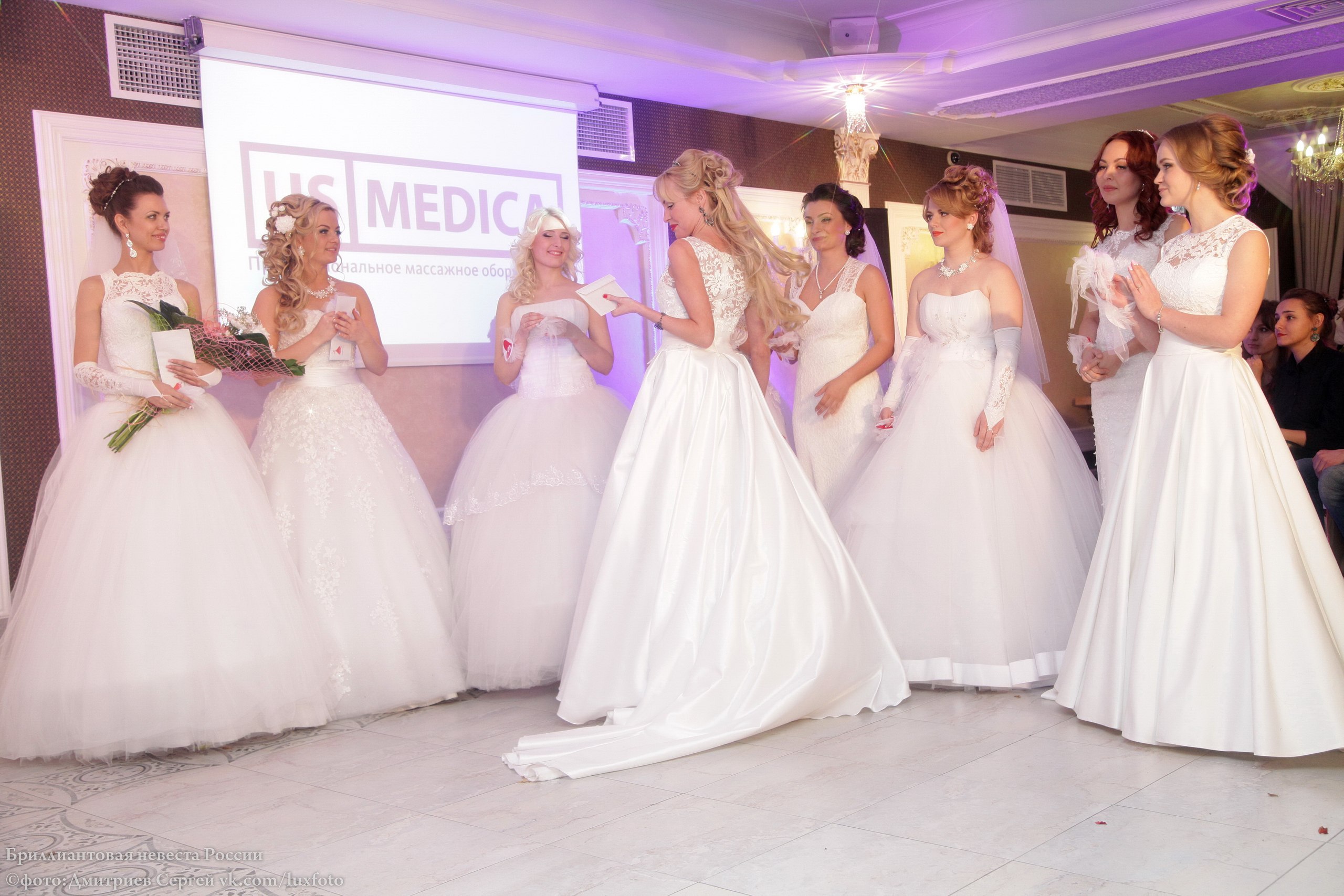 US-MEDICA - официальный партнер фестиваля Бриллиантовая невеста 2015